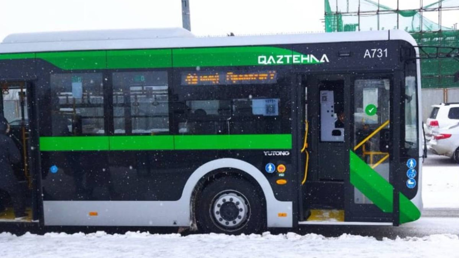 Астанадағы автобус паркін жөндеуге 5 млрд теңгеден астам мемлекеттік қаражат жұмсалмақ