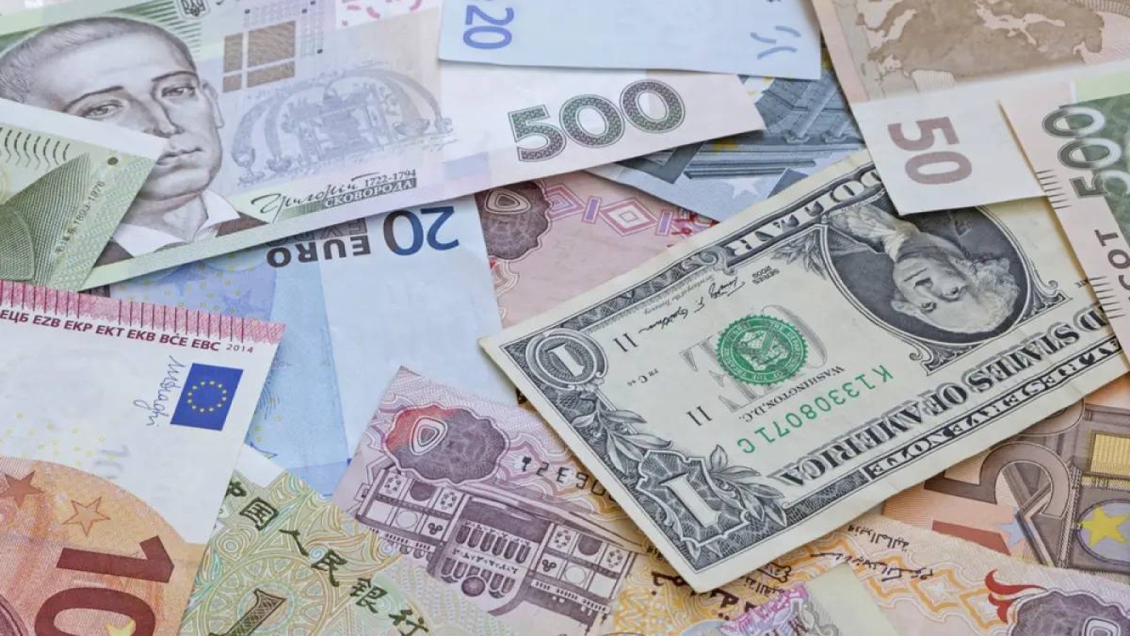 30 желтоқсанға арналған валюта бағамы