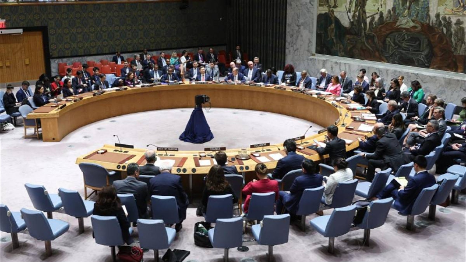 БҰҰ Қауіпсіздік Кеңесінің Венесуэла бойынша отырысы 5 қаңтарда өтеді
