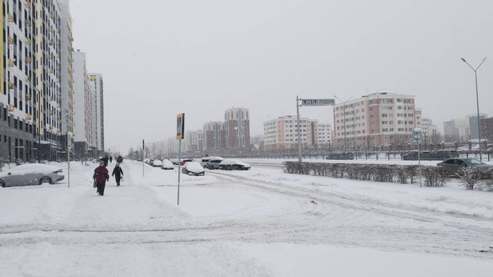 5 қаңтарға арналған ауа райы болжамы