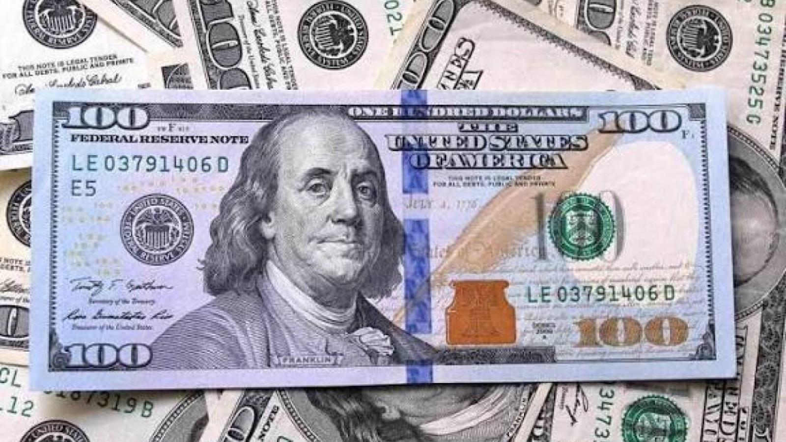 6 қаңтарға арналған валюта бағамы