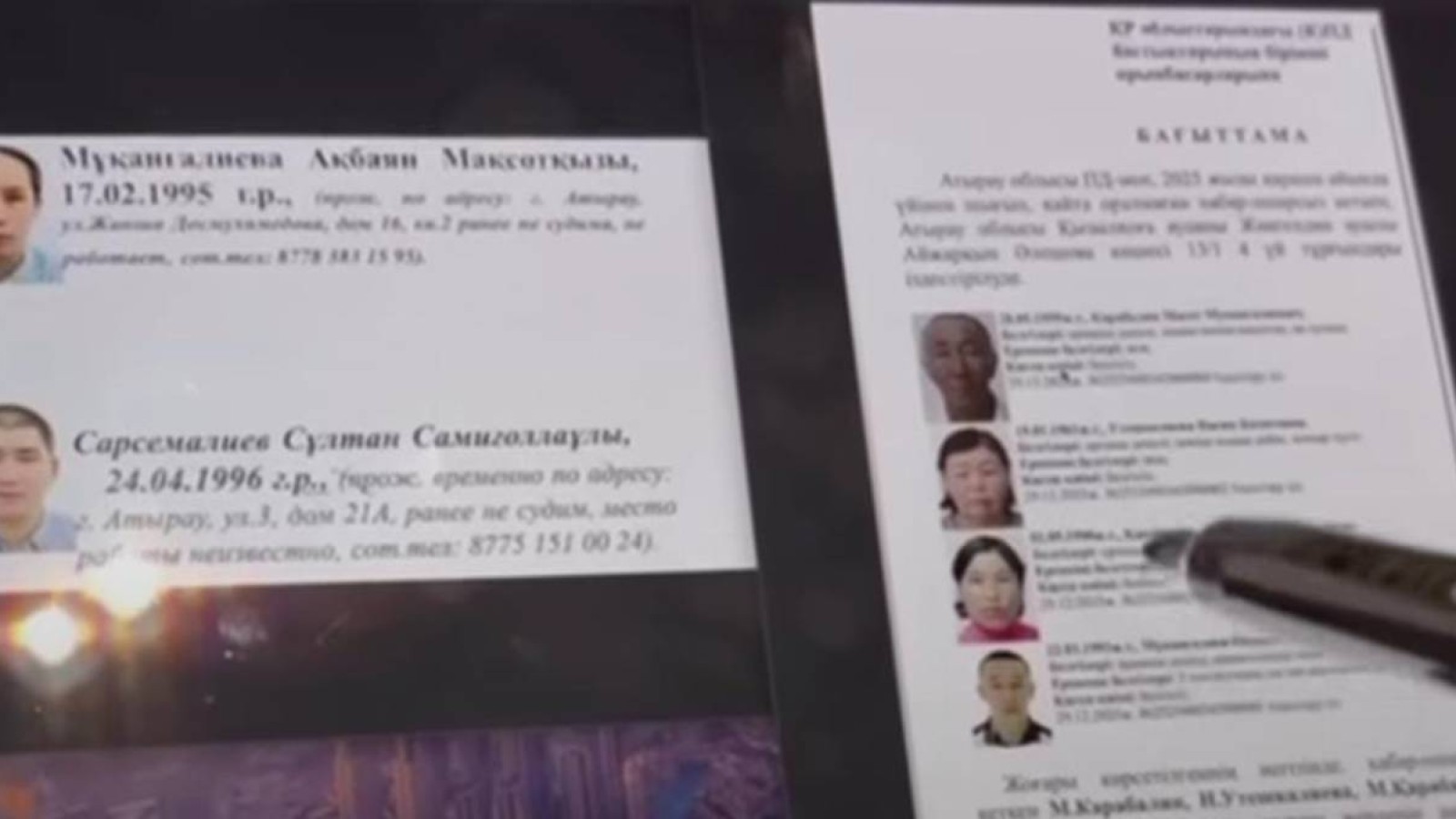 "Қызы мен күйеу баласы шетелде жүр": Атырауда жоғалған отбасы жайлы ел естімеген дерек шықты