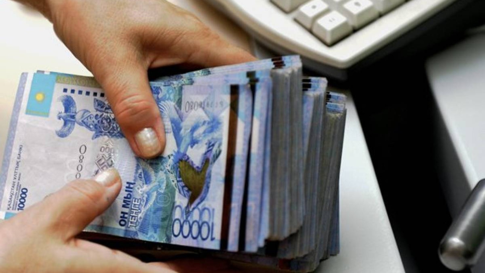 2026 жылы мемлекеттік жәрдемақылар қаншаға өседі? (толық тізім)