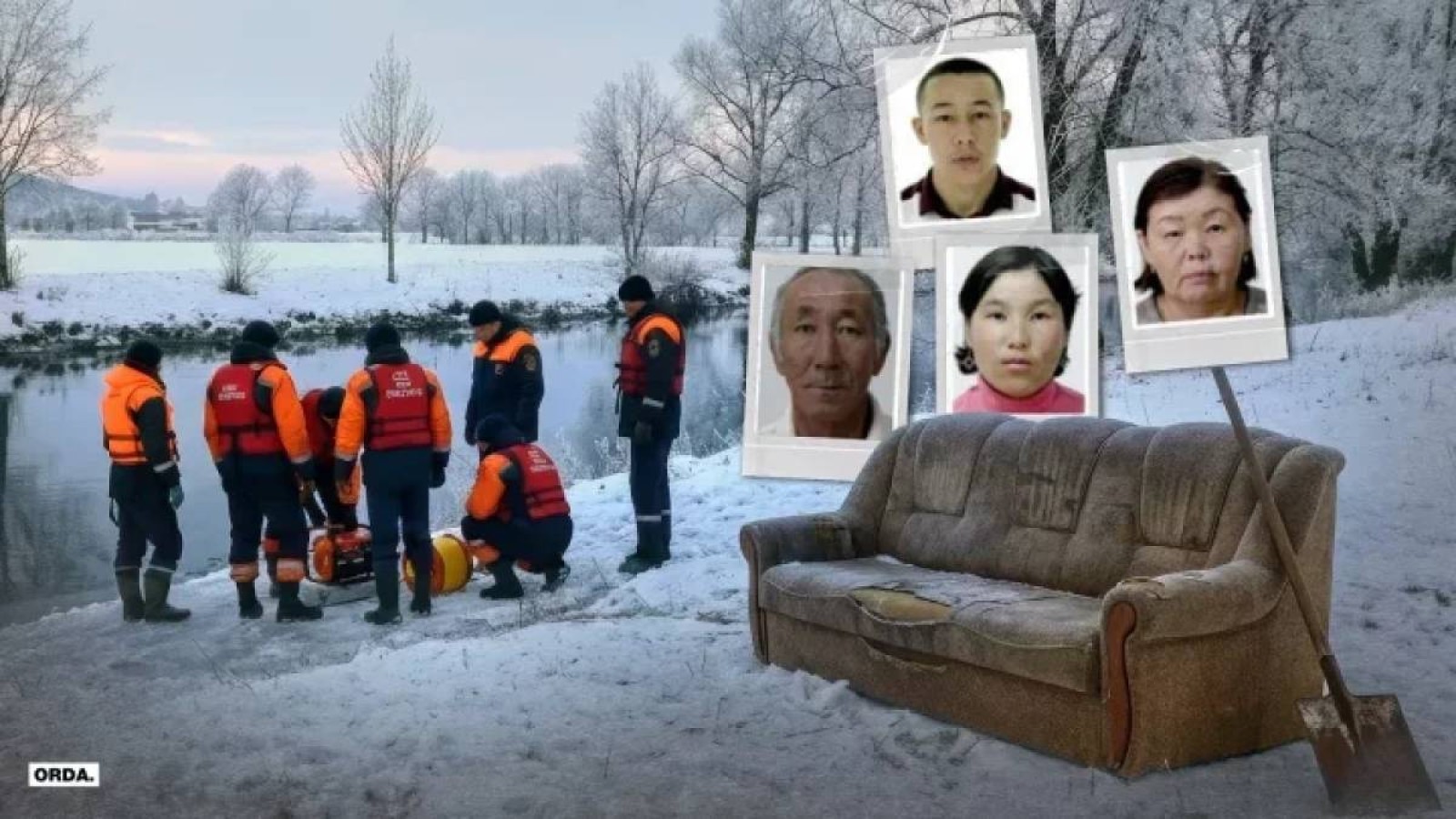 Атырау облысында жоғалған жанұя: Диванның өз орнында тұрмағанын көрші бала байқады