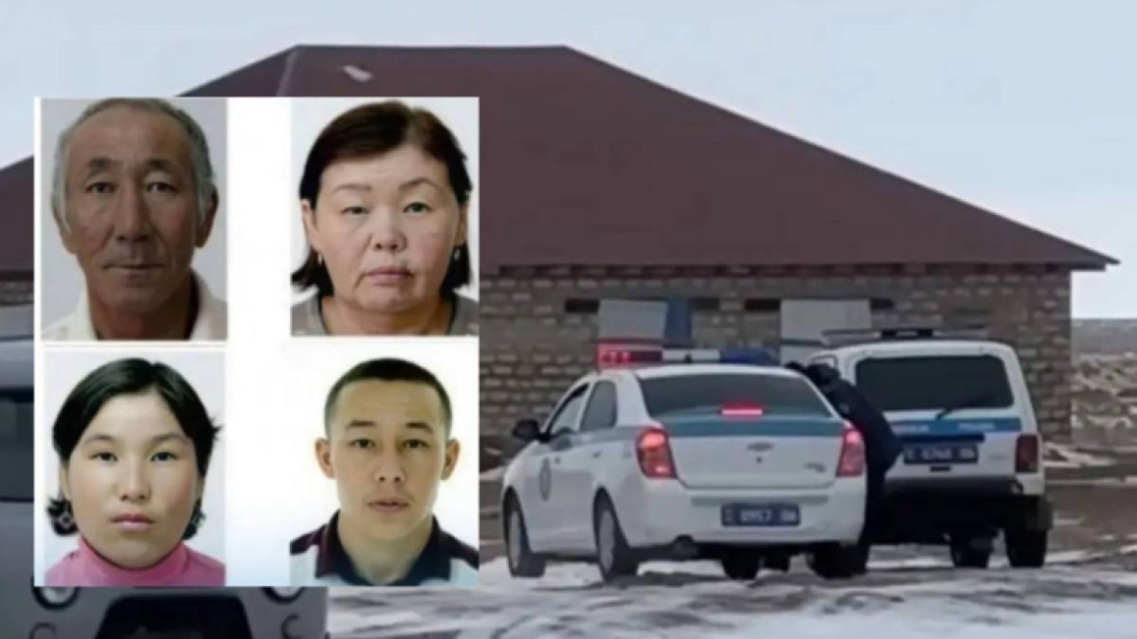 Атырау облысындағы трагедия: Марқұмдардың үйінде әлі де тексеру жұмыстары жүріп жатыр (ВИДЕО)