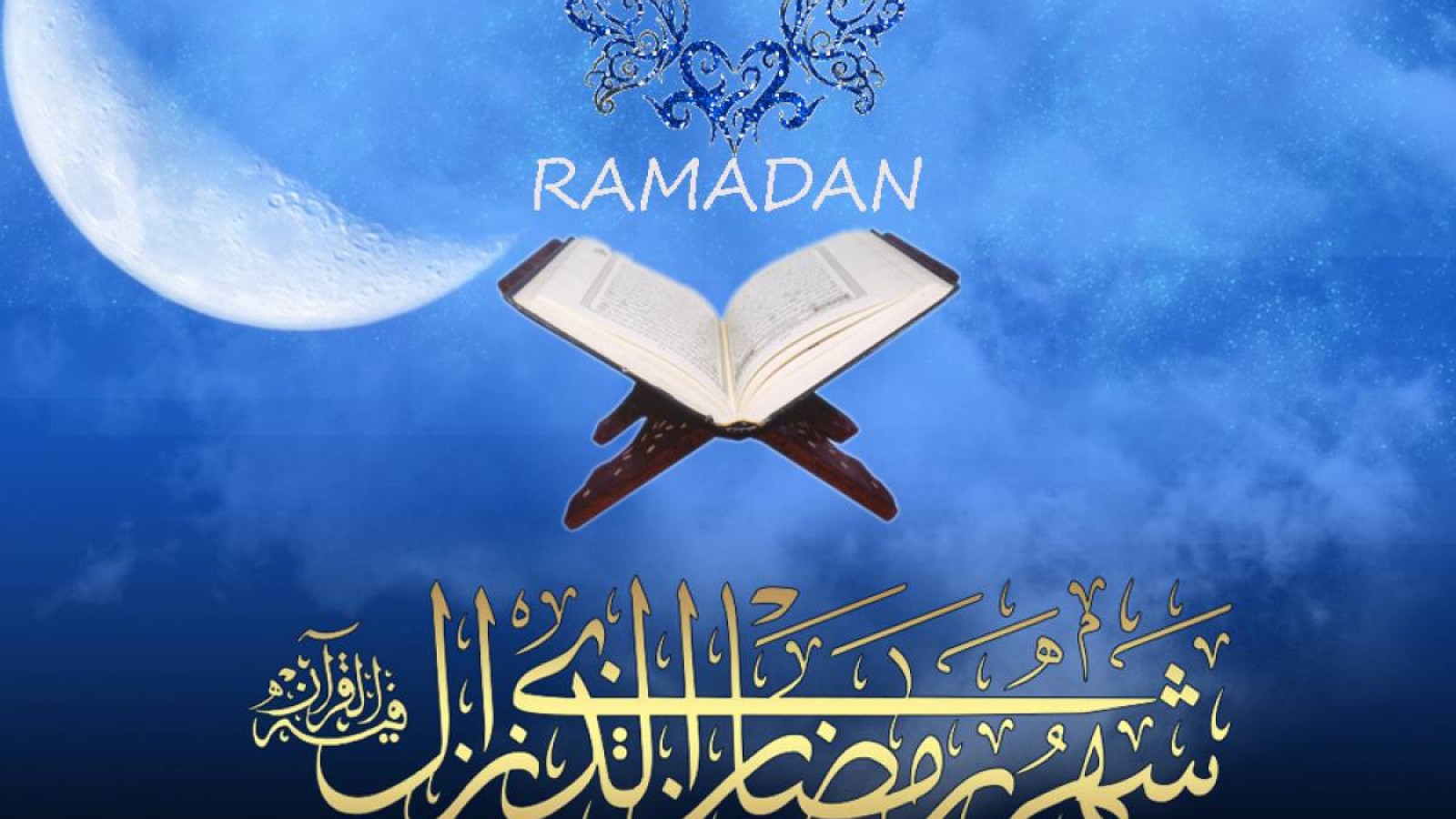 Кімдердің ораза ұстамауына болады? Қандай жағдайда ораза ұстамауға рұқсат етіледі?