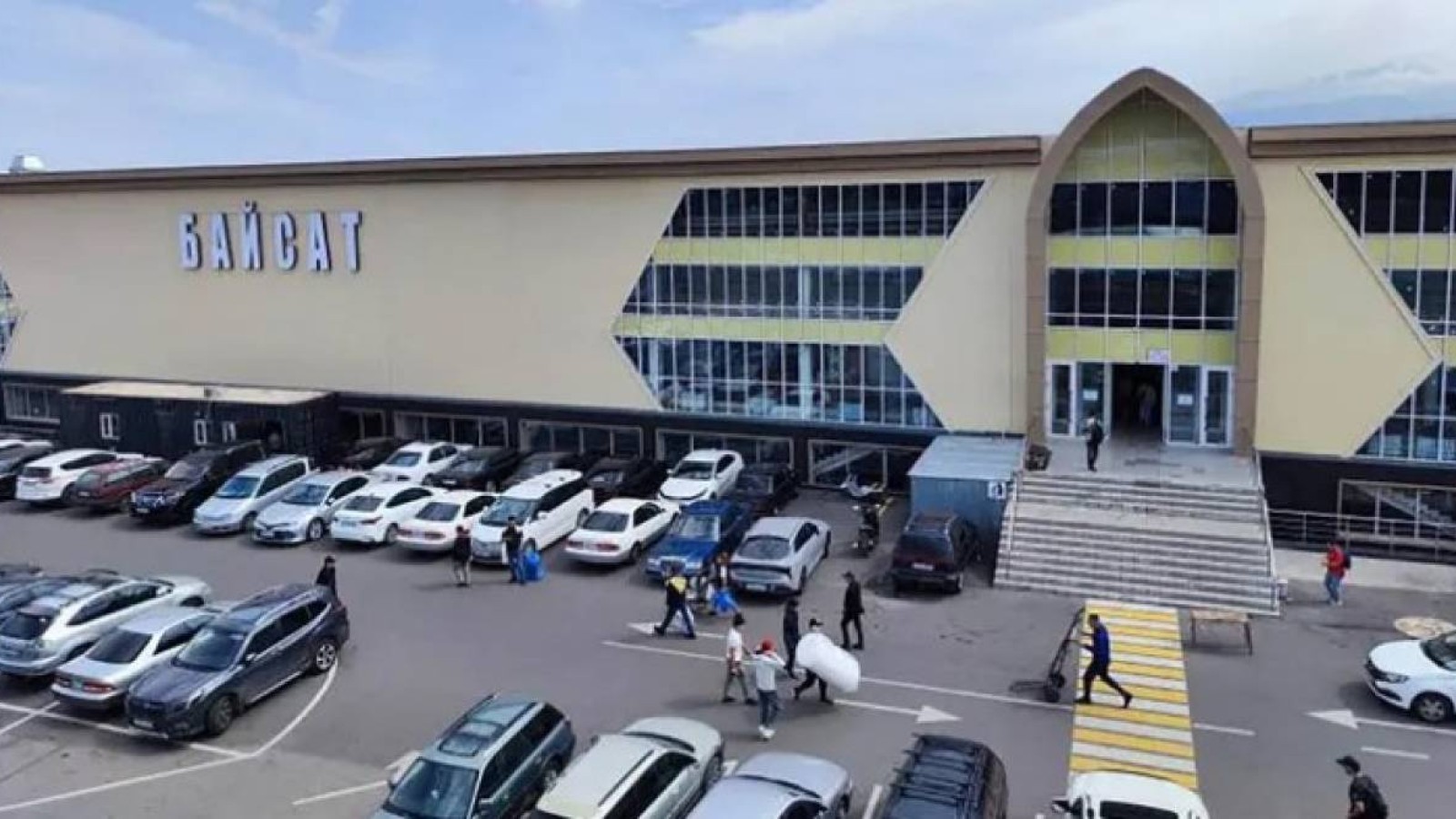 «Байсат» базары тағы да сатылымға шығарылды