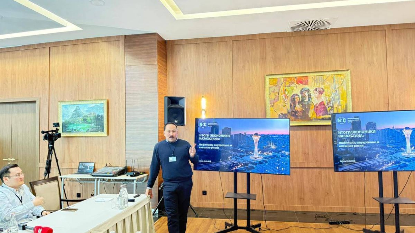 Жылдық инфляция 12,3%. Ұлттық талдау орталығы Қазақстан экономикасының өткен жылғы қорытындысын жариялады