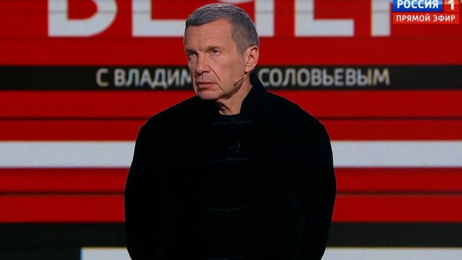 Орталық Азия елдеріндегі «арнайы операция» туралы сөздерінен кейін Соловьев эфирден жоғалып кетті