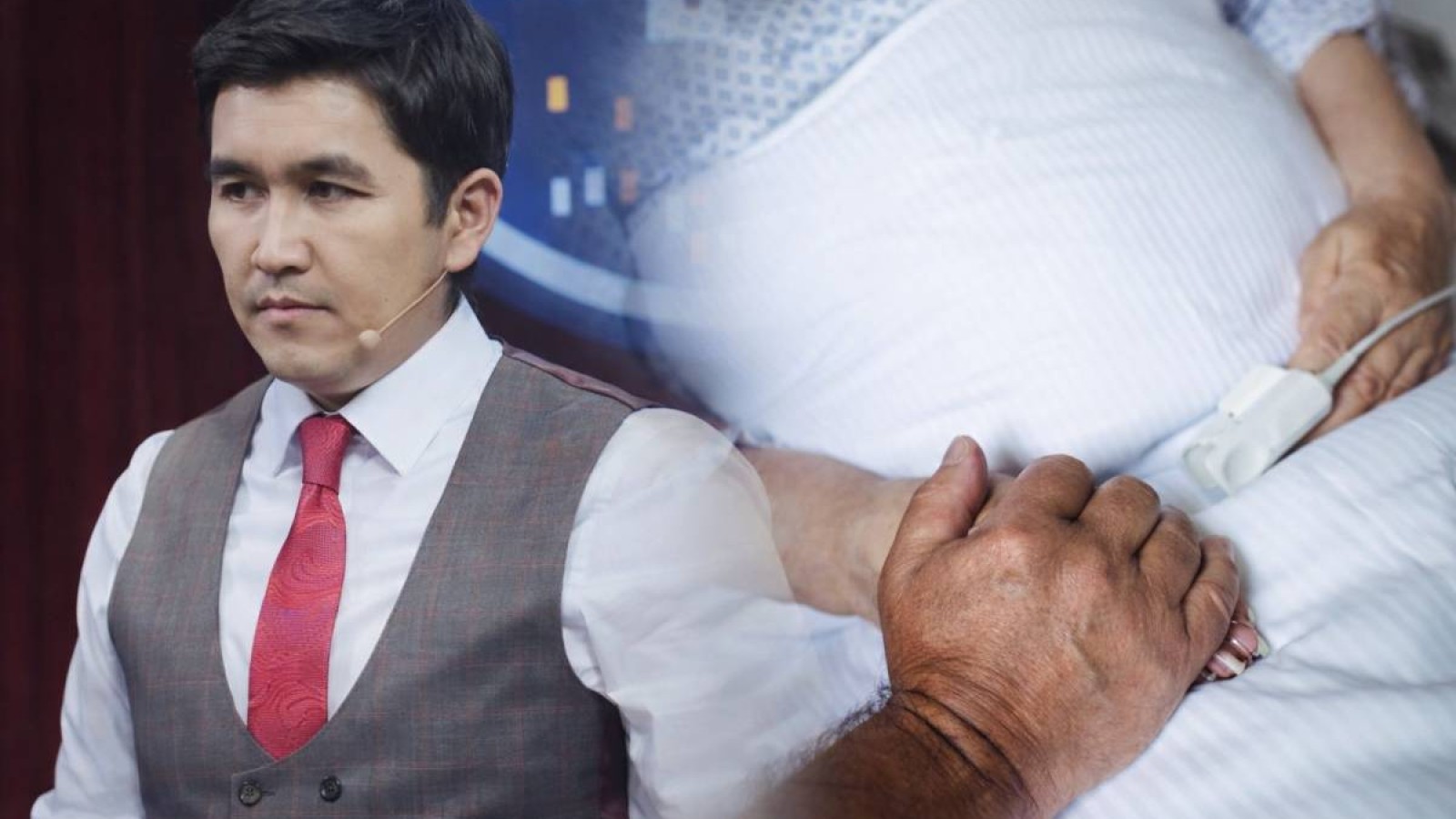 "7 сағатқа жуық ота жасады": Танымал журналист Аман Тасыған әкесінің денсаулығы туралы айтты (ФОТО)