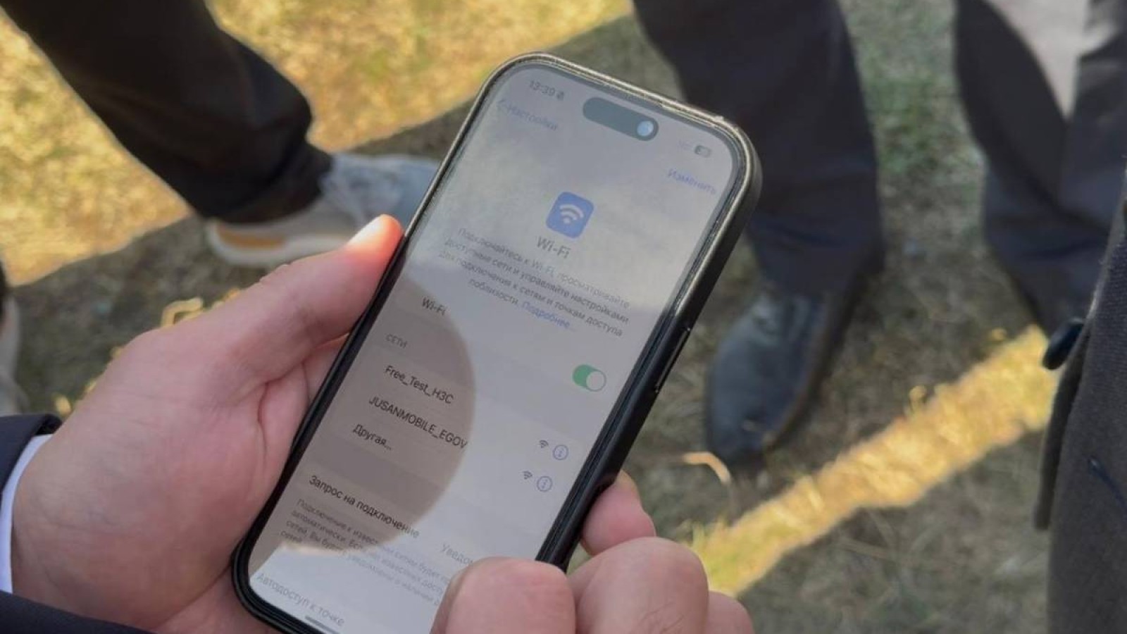 504 ауылды мекен спутниктік интернетке қосылды