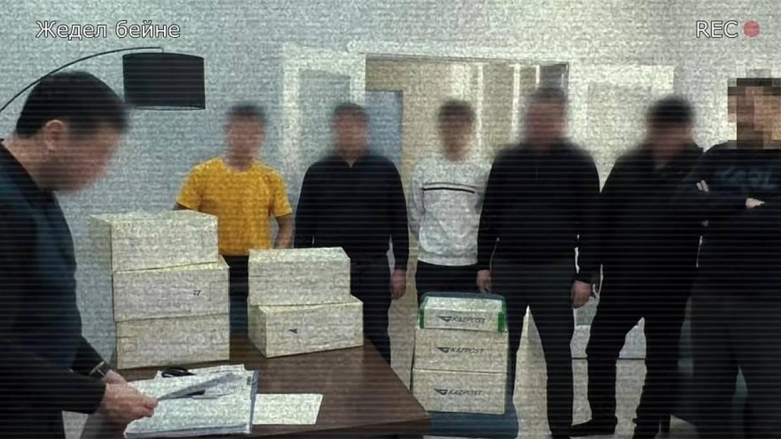 ҰҚК фармацевтикалық компаниясының басшыларын ұстады