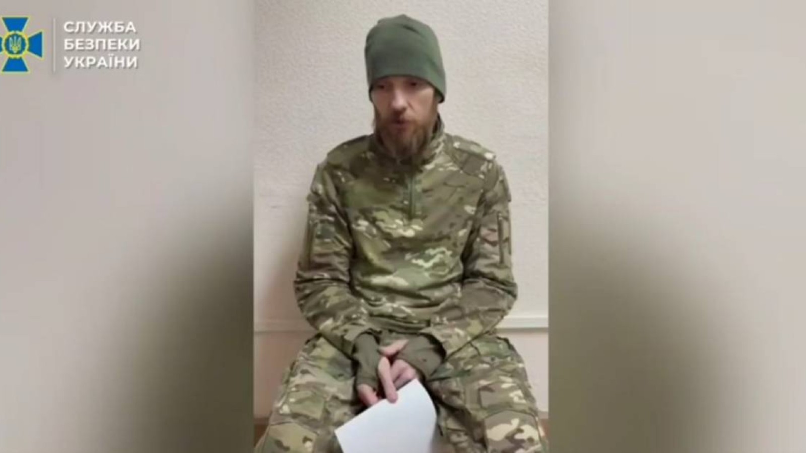 Украина әскерилері 9 тұтқынды атып өлтірген Ресей сарбазын қолға түсірді