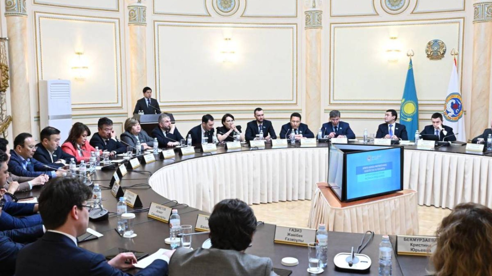 Алматының 2026 жылғы бюджеті 2,8 трлн теңге болды