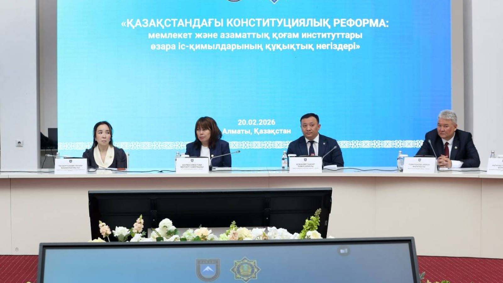 Еліміздегі ең ірі ЖОО оқытушылары мен студенттері референдумді қолдады
