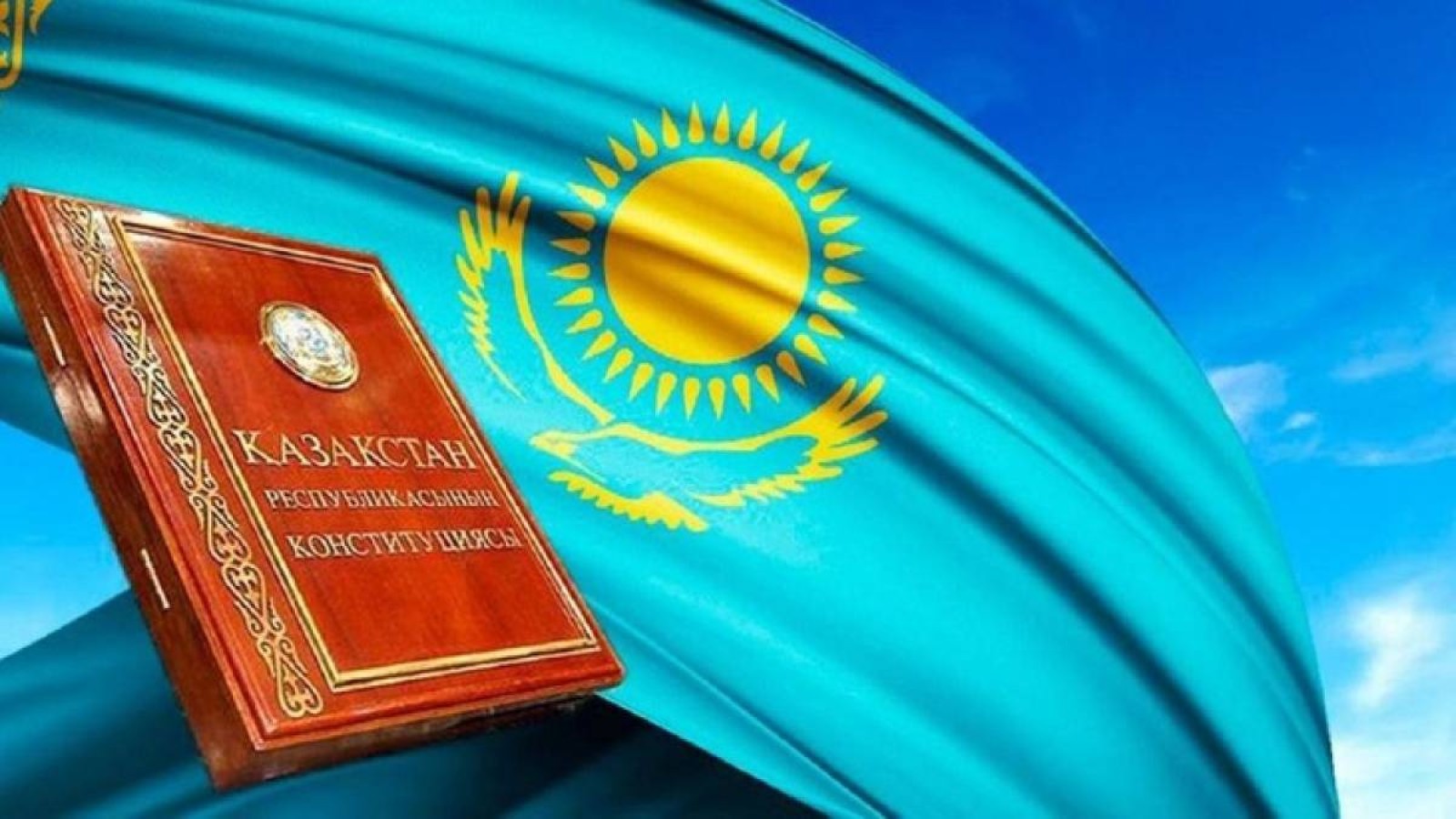 Ел ертеңі үшін дауыс беру – елдік міндет