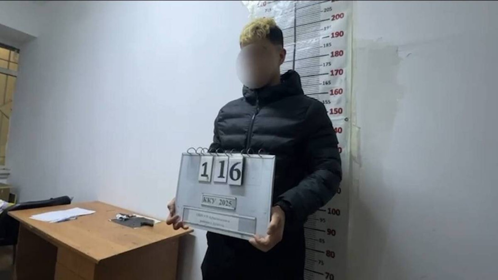 Балаға қол көтерген «Феникс» қызметкері қамауға алынды