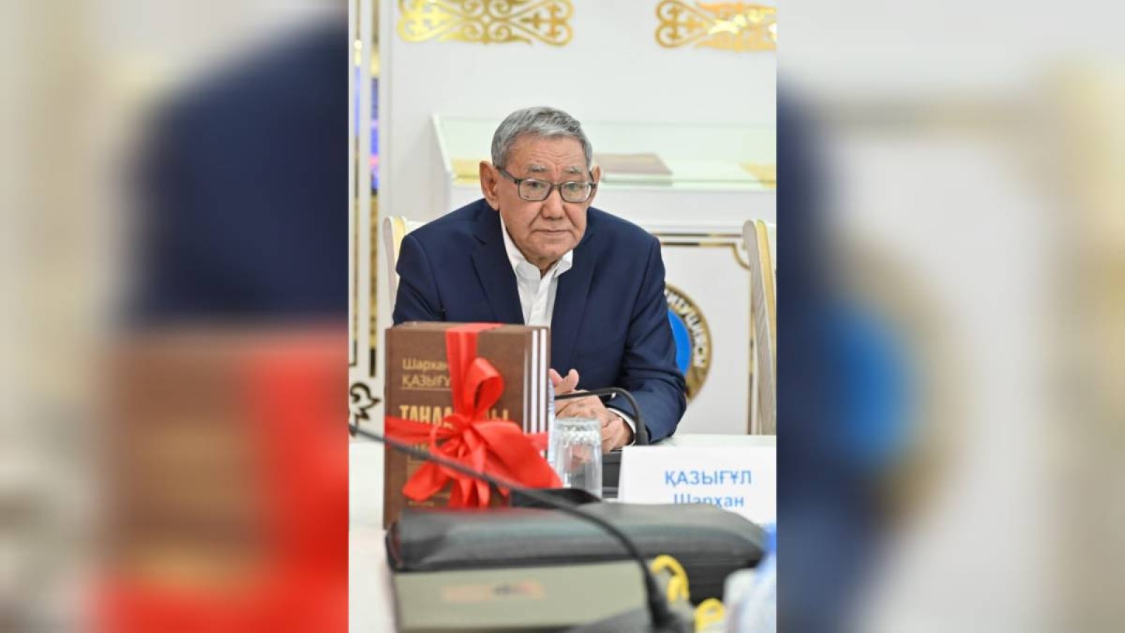 Шархан Қазығұлдың «Таңдамалы шығармалар жинағы» жарық көрді