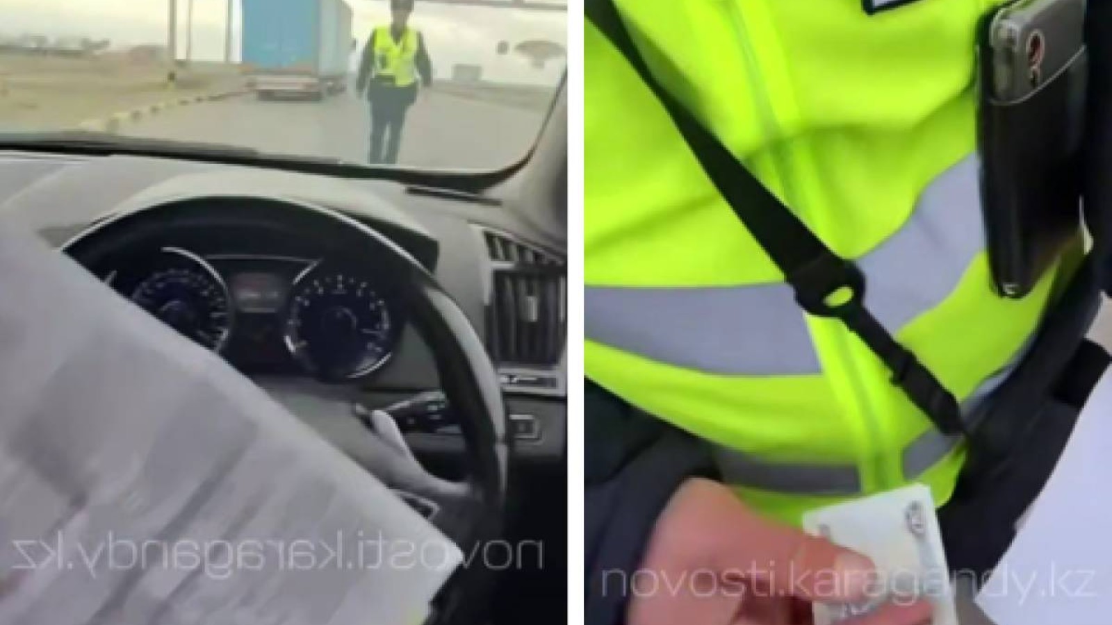«Барлық жерде ақша талап етеді»: шетелдік Қазақстанда полицейге ақша беріп жатқан сәтін видеоға түсіріп алды