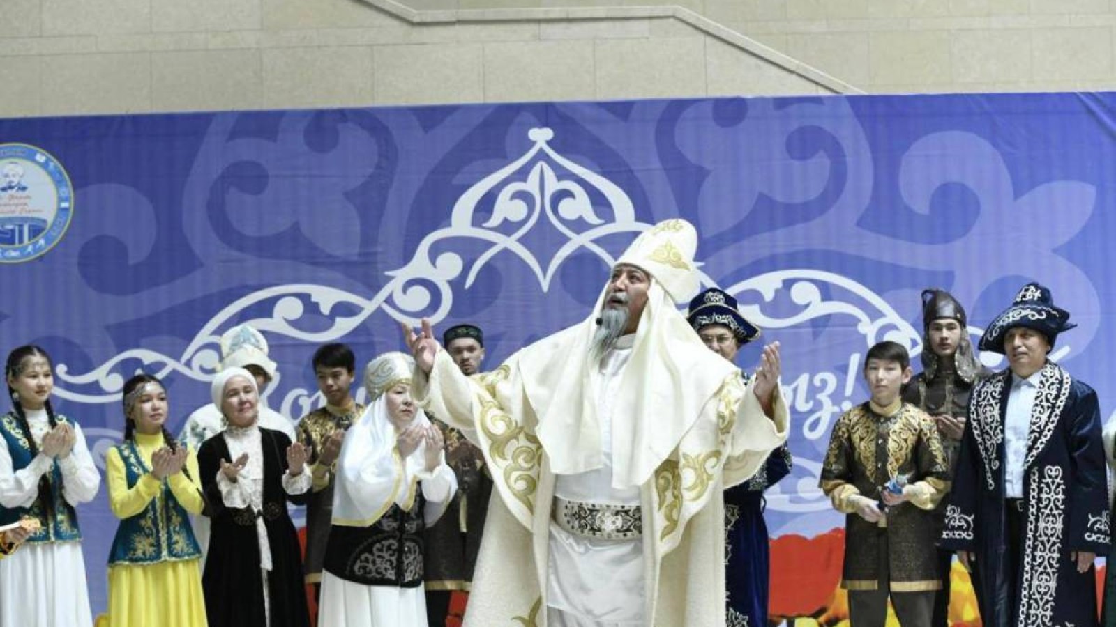 Көрісу күні Астанада қандай іс-шара өтеді?