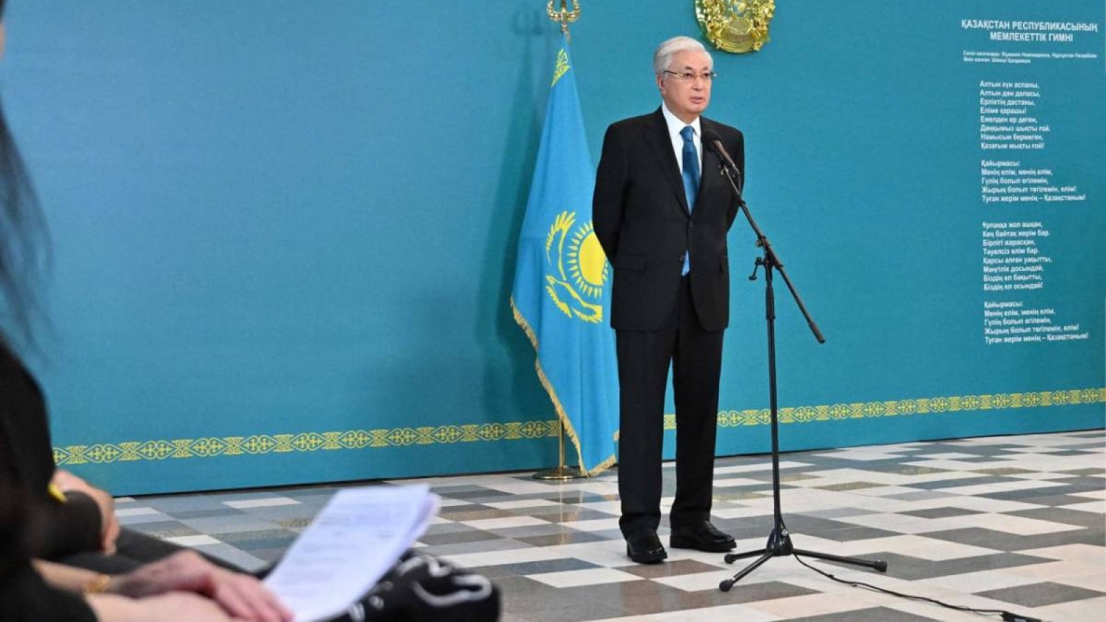 Тоқаев билік транзиті туралы қауесеттерге жауап берді