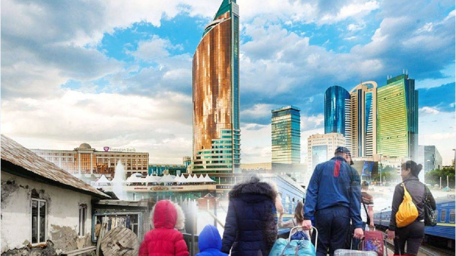 Ішкі көші-қон аймақтарды күшейтеді