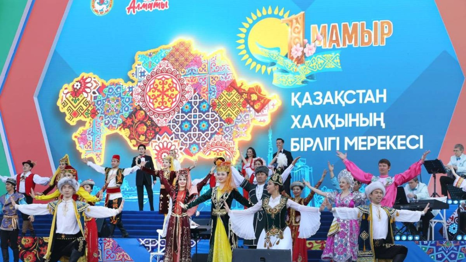 Қазақстандықтар  мамыр айында неше күн демалады?