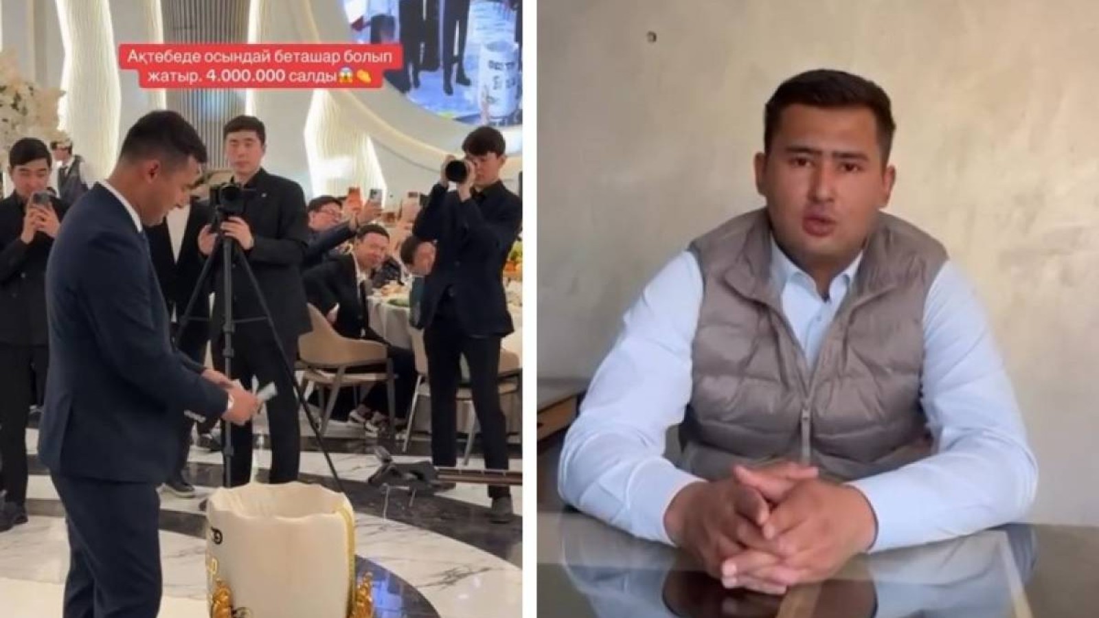 Беташарға 4 млн теңге салған ақтөбелік депутат жағдайдың мән-жайын түсіндірді