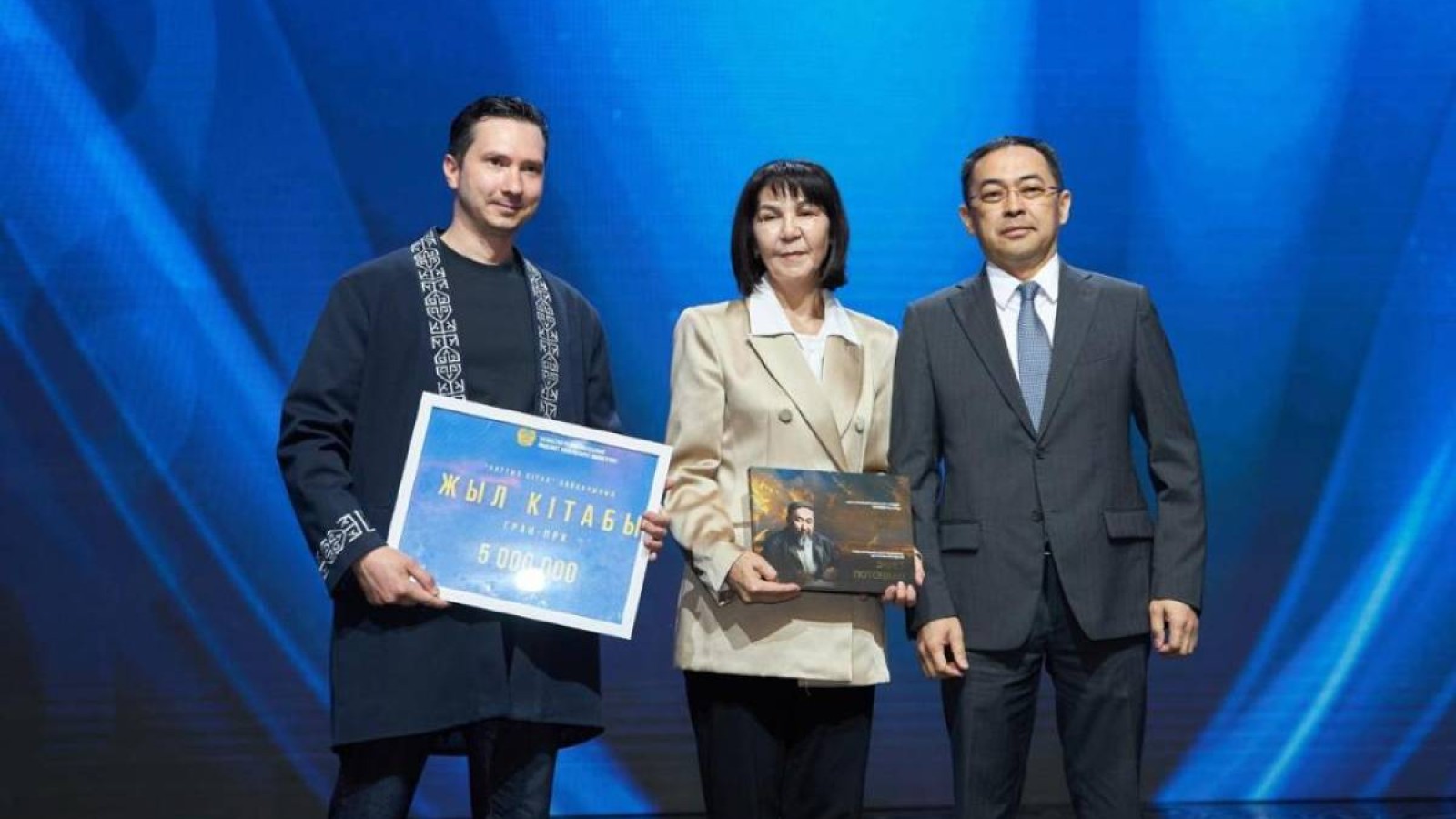 Астанада «Ұлттық кітап» республикалық байқауының жеңімпаздары марапатталды