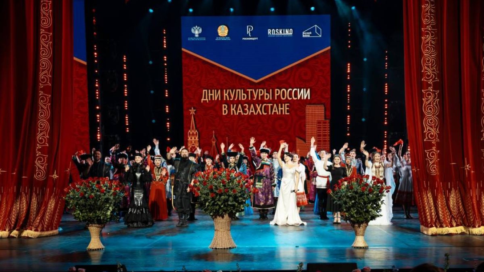 Қазақстан Республикасындағы Ресей Федерациясының мәдениет күндері аясында Астанада Ресей өнерпаздарының гала-концерті өтті