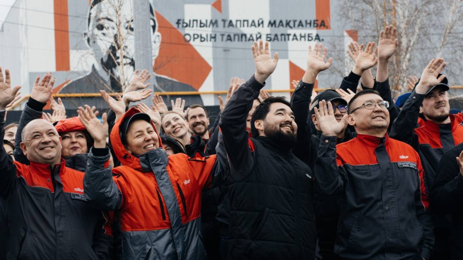 Allur «Еңбек Жастары» волонтерлік қозғалысын іске қосты