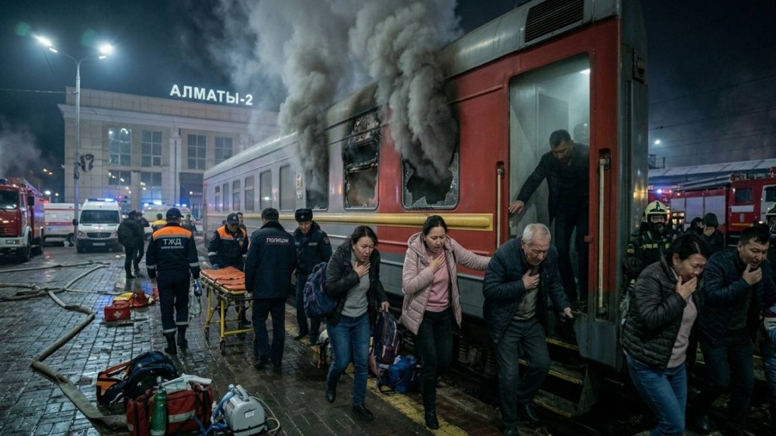 Пойызда адамдардың жаппай улануы бойынша кімдер жазаланатыны айтылды