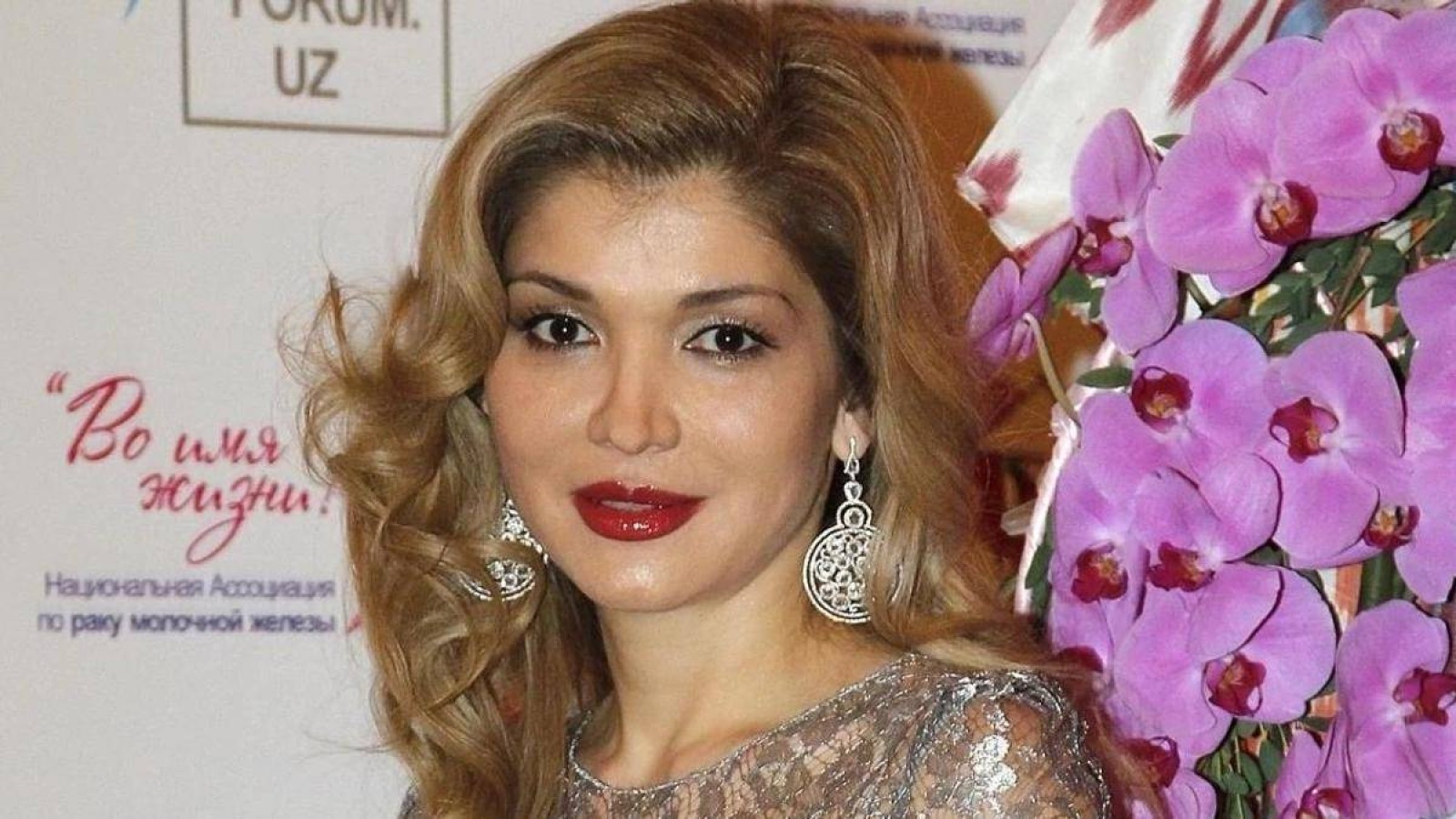 Швейцарияда Гүлнара Каримова ісі қайта қаралуда: сот процесі басталды