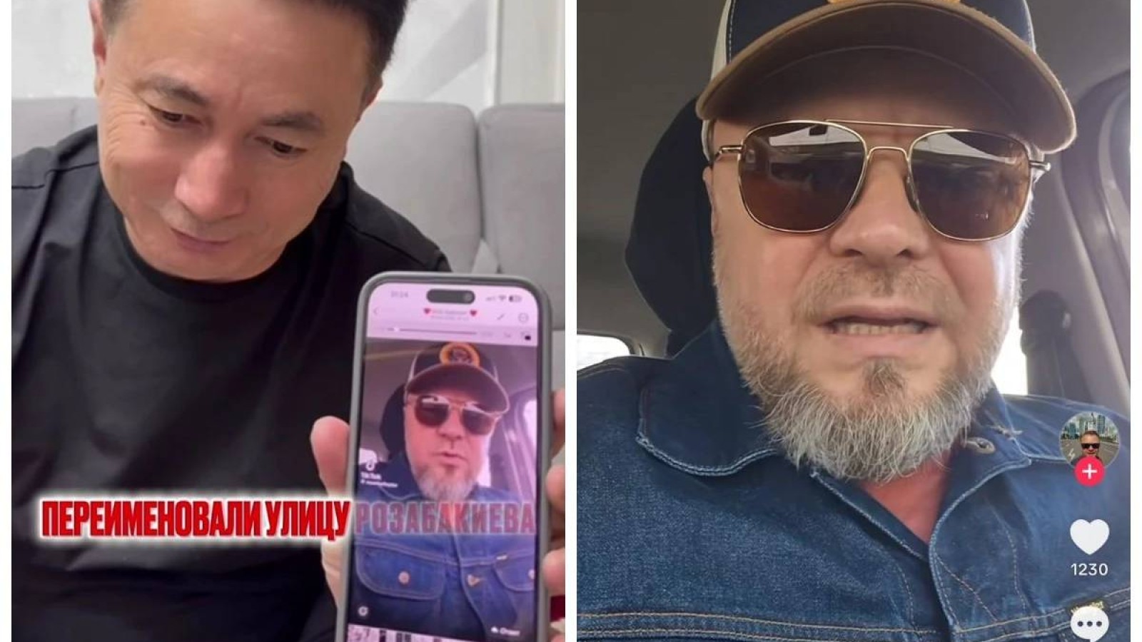 "Желтоқсан бүлікшілерін жақтаған біреу": Блогер марқұм Шахановқа тіл тигізіп, жұрттың ашуын туғызды (ВИДЕО)