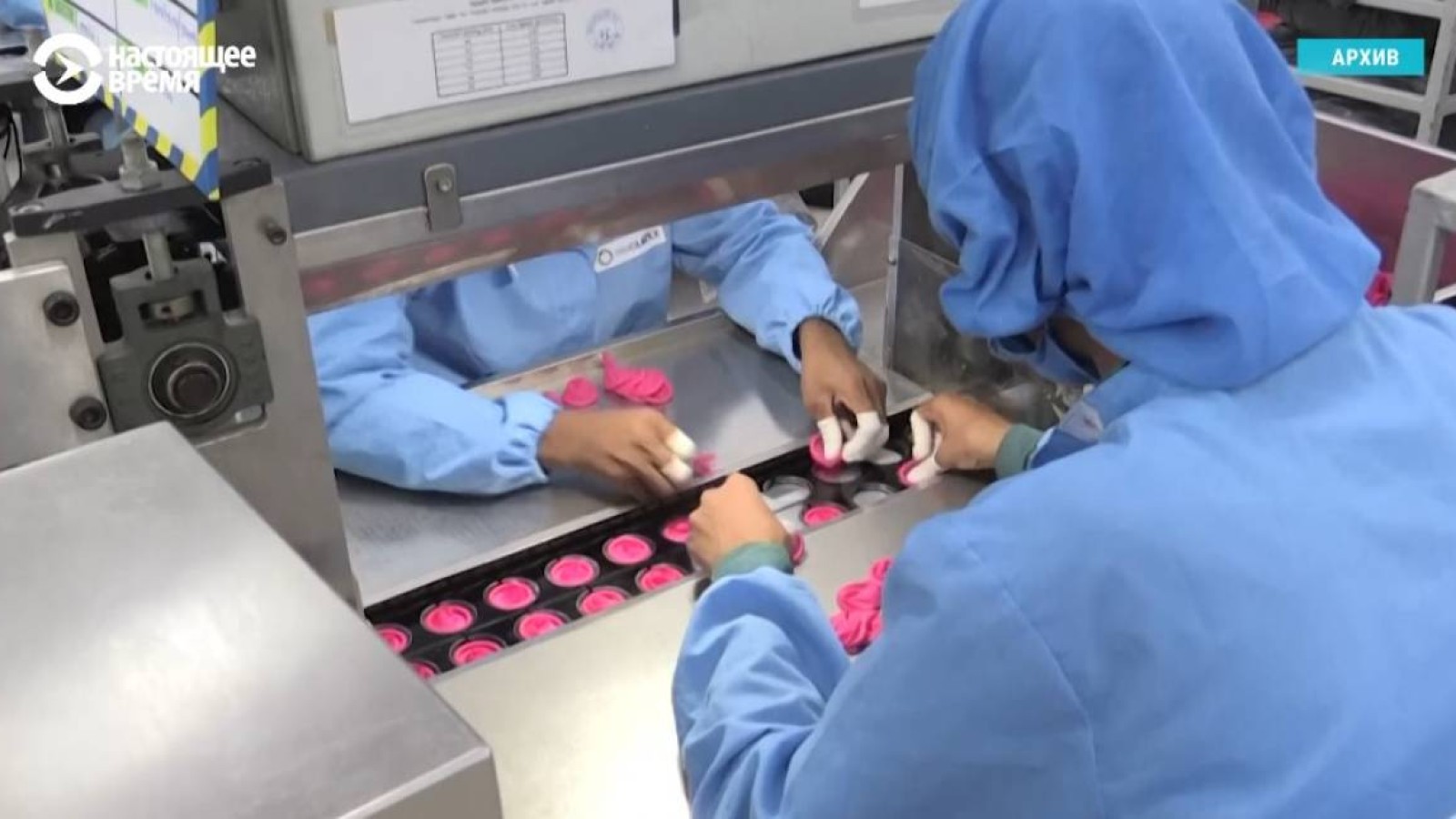 Әлем бойынша мүшеқап бағасы шарықтайды. Негізгі себебі айтылды