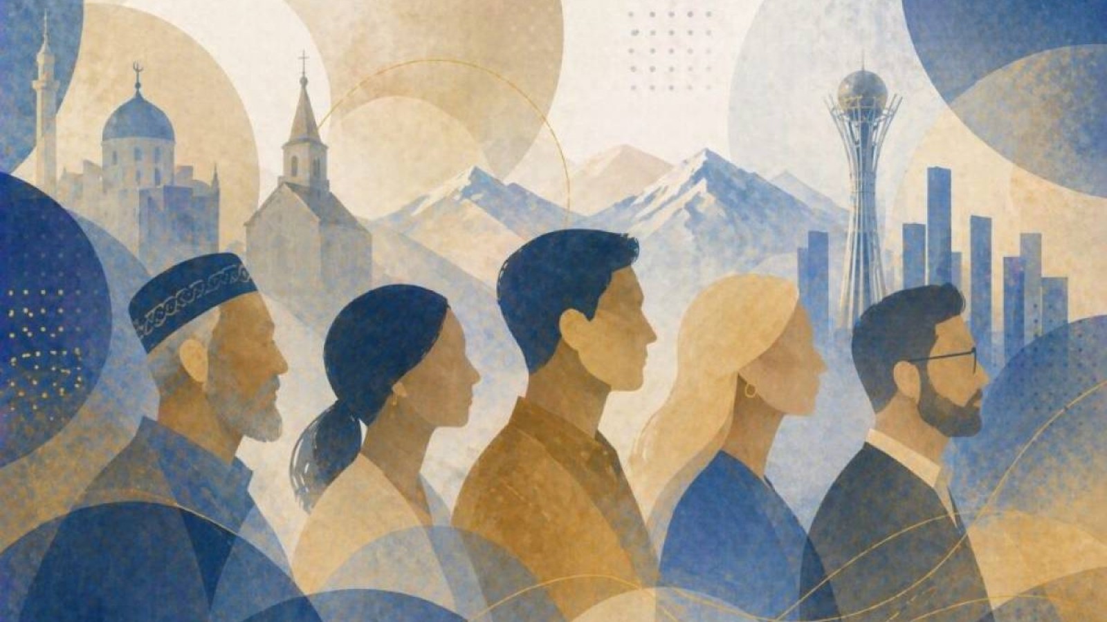 Дін – бірегейліктің бір бөлігі: неге қазақстандықтардың сенімі өзіндік сипатқа ие?