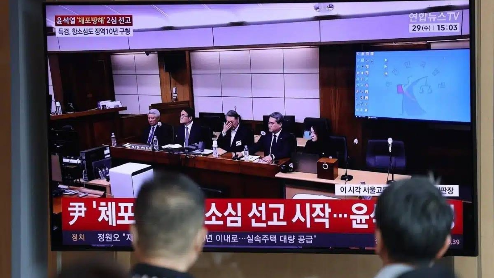 Оңтүстік Корея соты экс-президенттің жаза мерзімін ұлғайтты