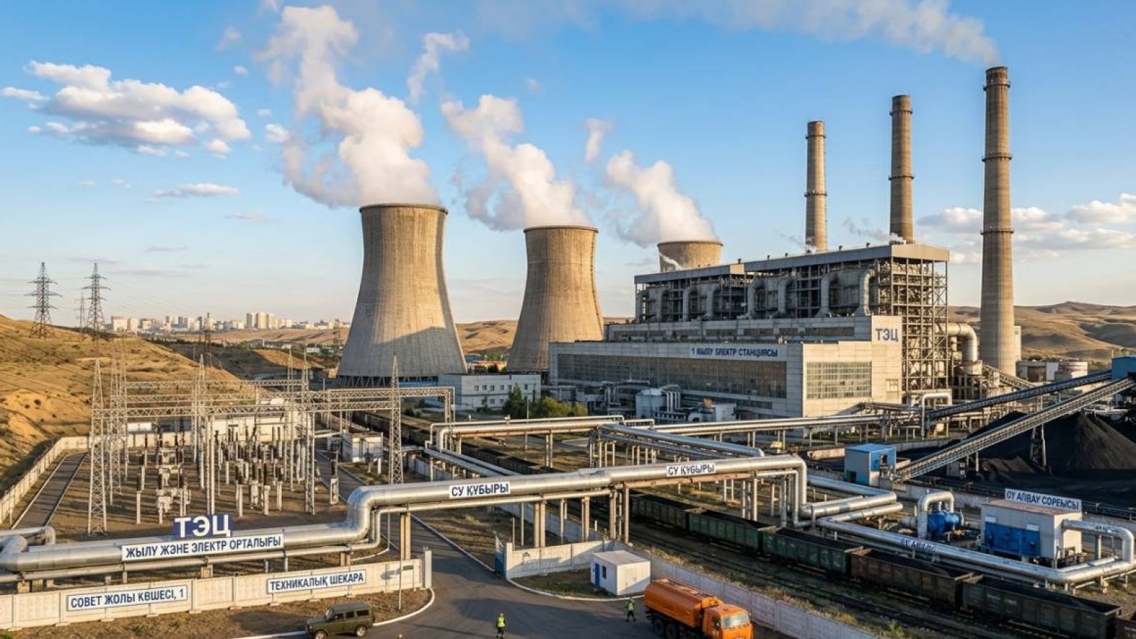 Риддер жылу жүйесін жаңартуға 1,8 млрд теңге бөлінді