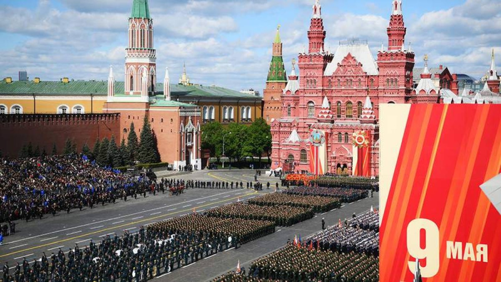Ресей 9 мамырға орай Украинамен екі күндік бітім жариялады
