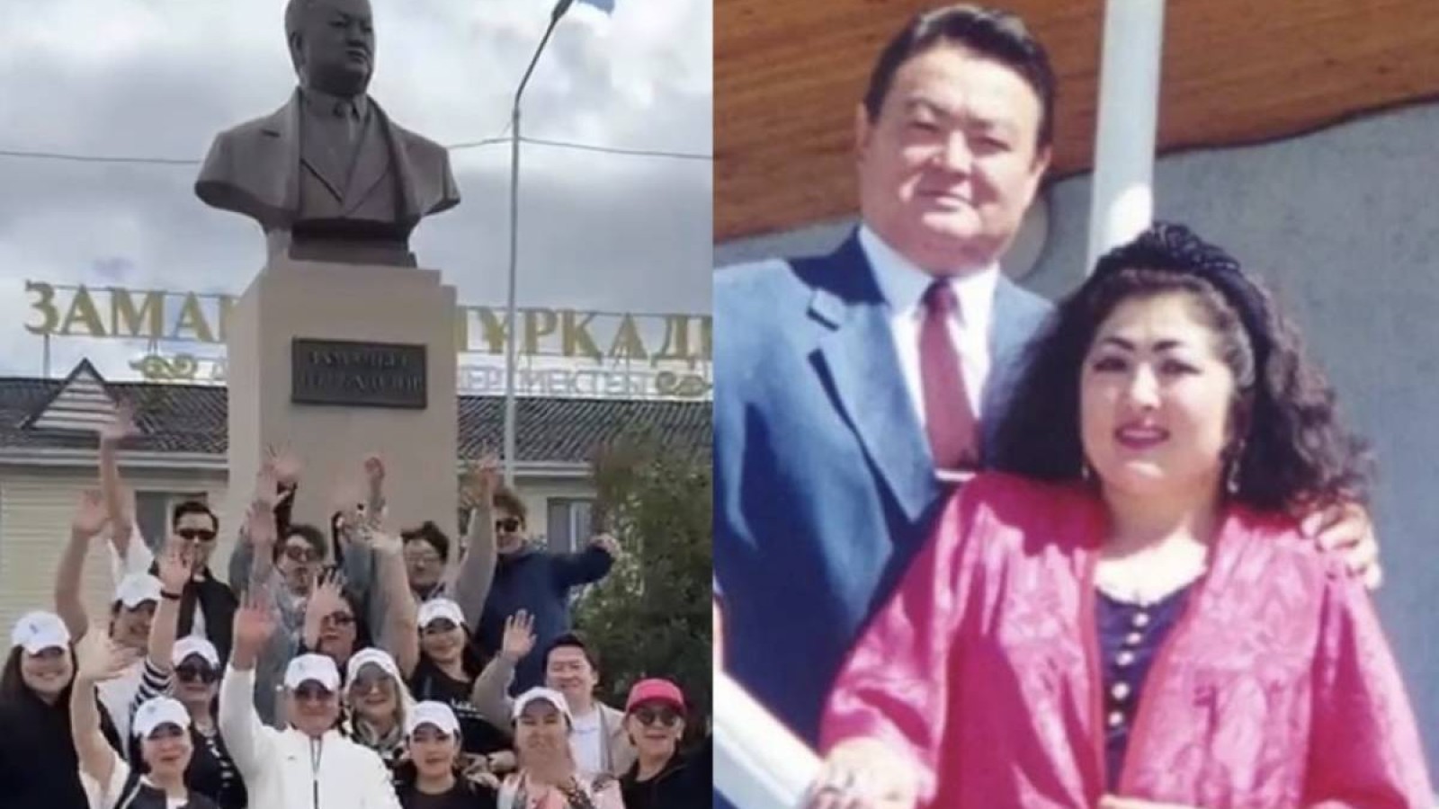 «Екеуі де енді еленіп жатыр»: Мақпал Жүнісованы әріптестері Заманбек Нұрқаділовтың ескерткіші жанында құттықтады