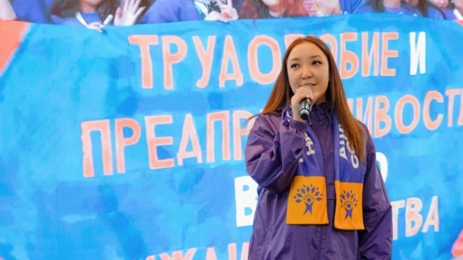 «Жаңа адамдар» қозғалысының жетекшілері жаңадан құрылған «Әділет» партиясының құрамына кірді
