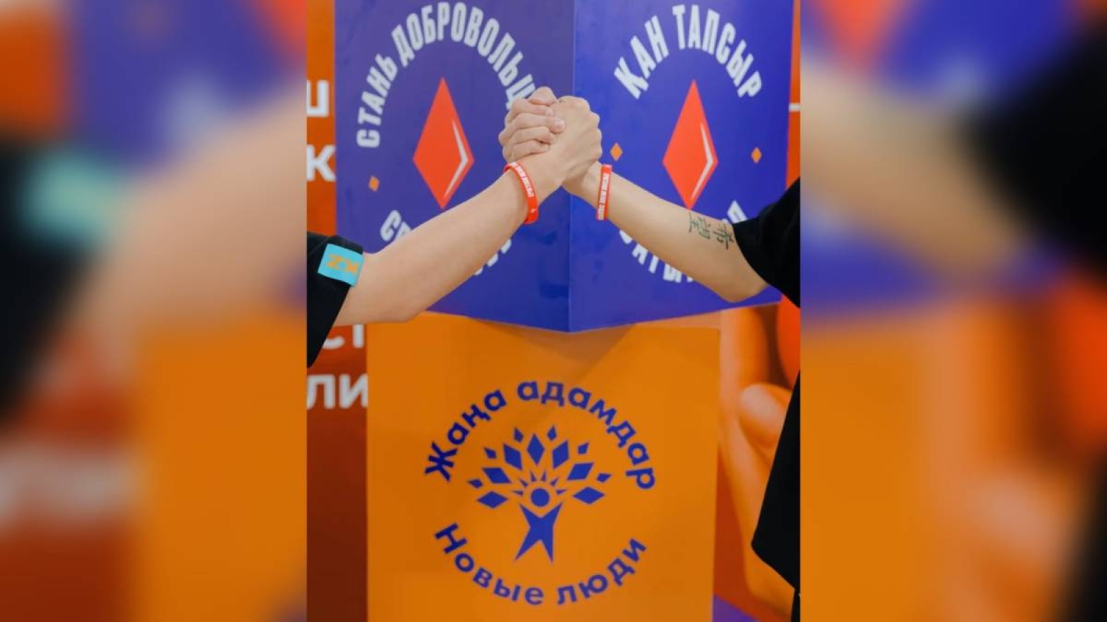 Жаңа адамдар Алматыдағы заңсыз қоқыс үйіндісін анықтады