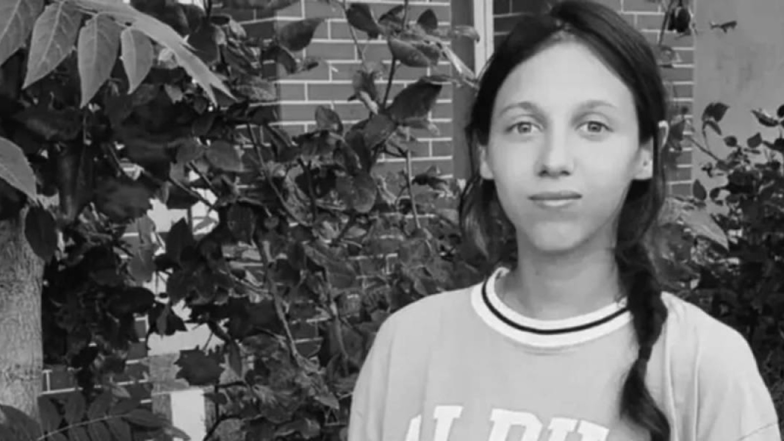Яна Легкодимованың анасы қызын өлтіргендердің қайда отырғанын біле алмай жүр