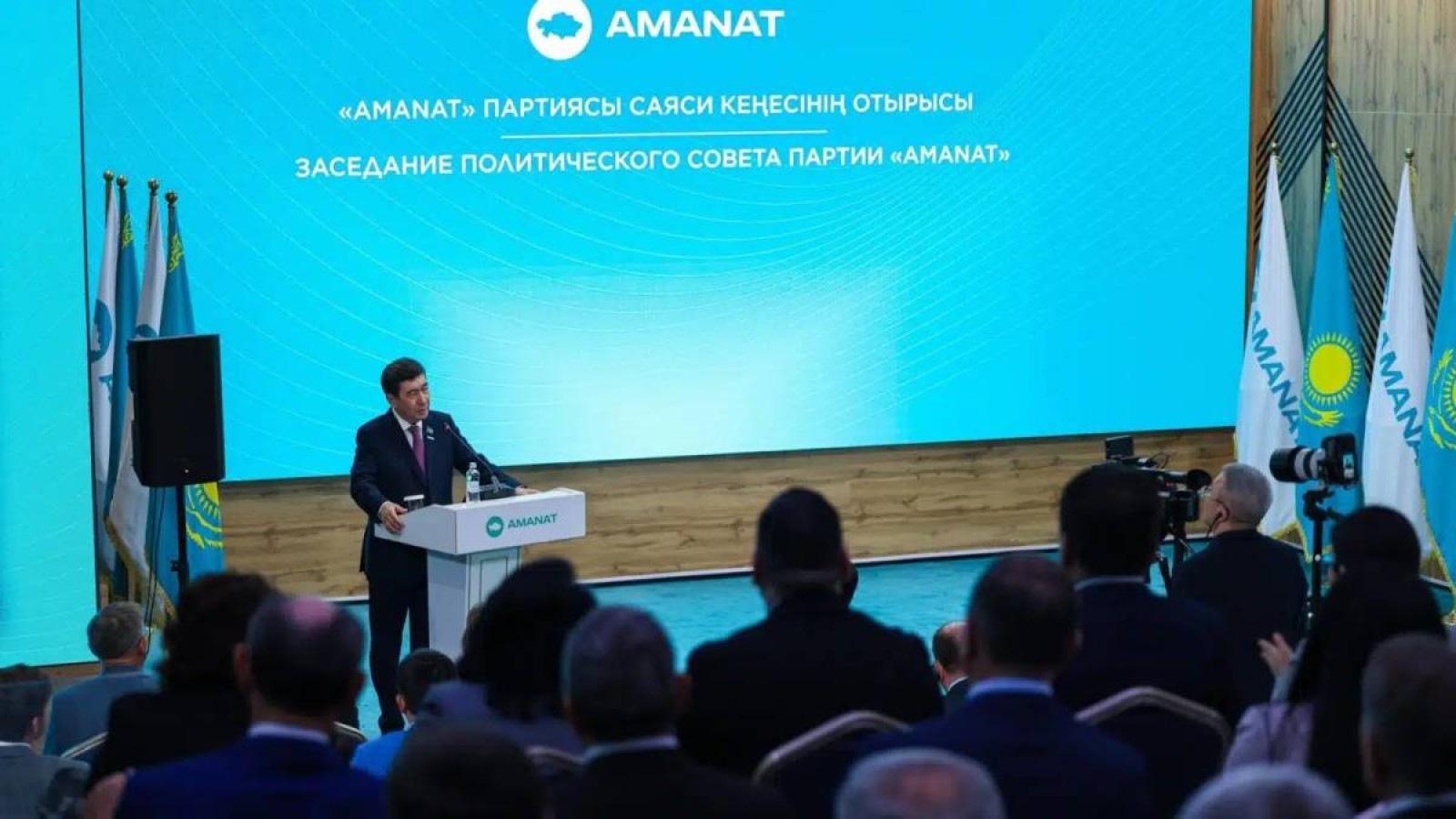 "Аманат" пен "Әділет" партиялары біріге ме?