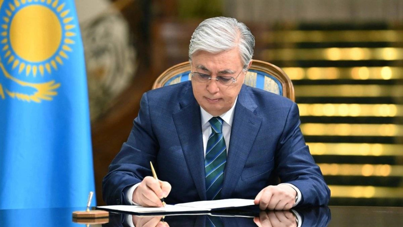 Тоқаев маңызды жарлыққа қол қойды