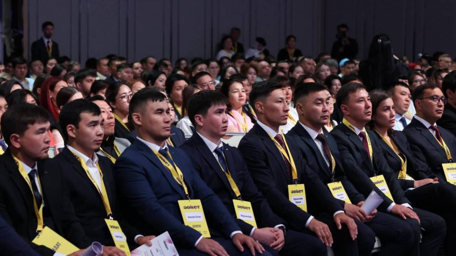 Жаңа адамдар Әділет партиясының II съезінде: жасампаз күштердің бірігуі
