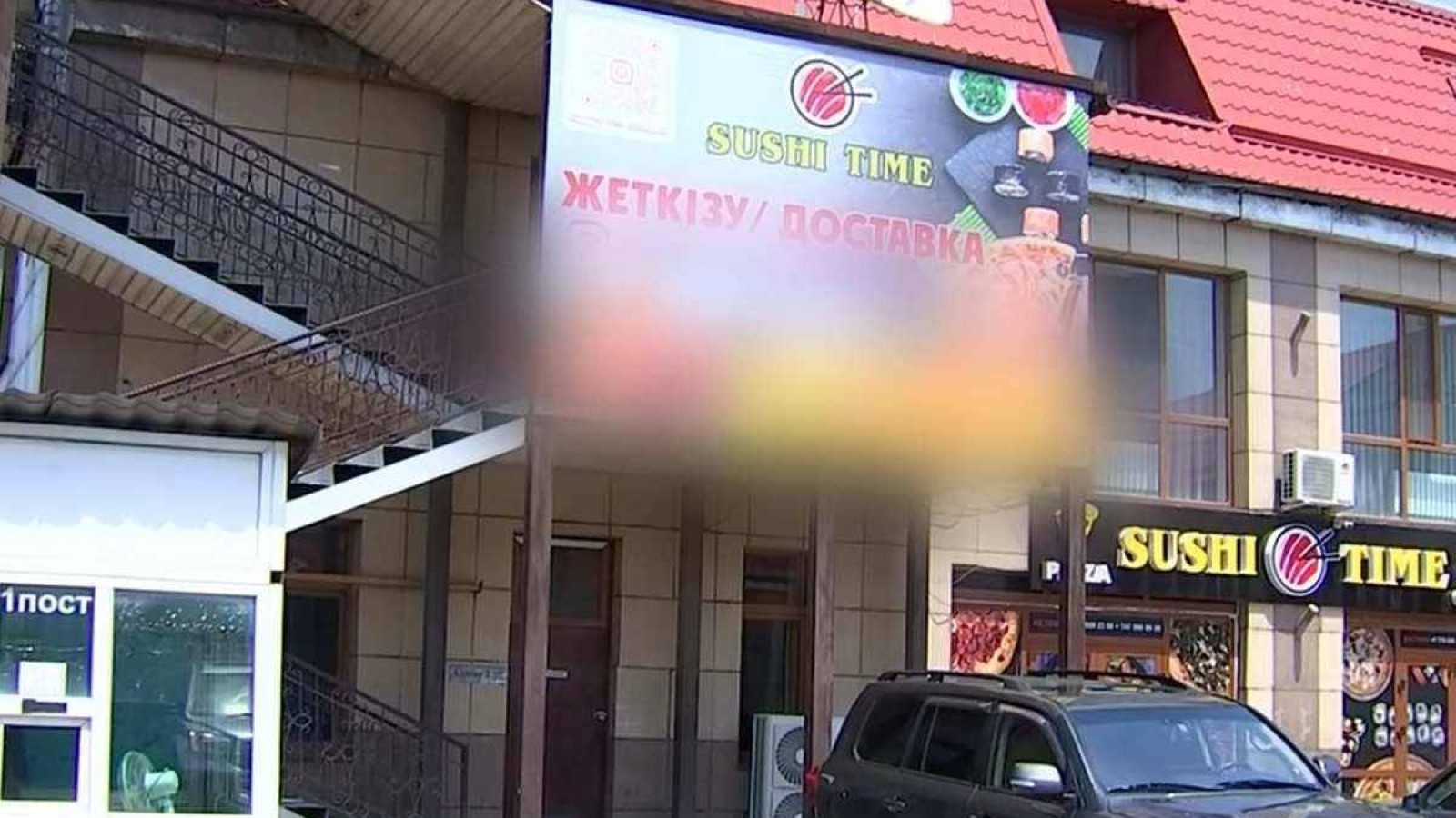 Суши кафесінен 65 адам уланып қалды