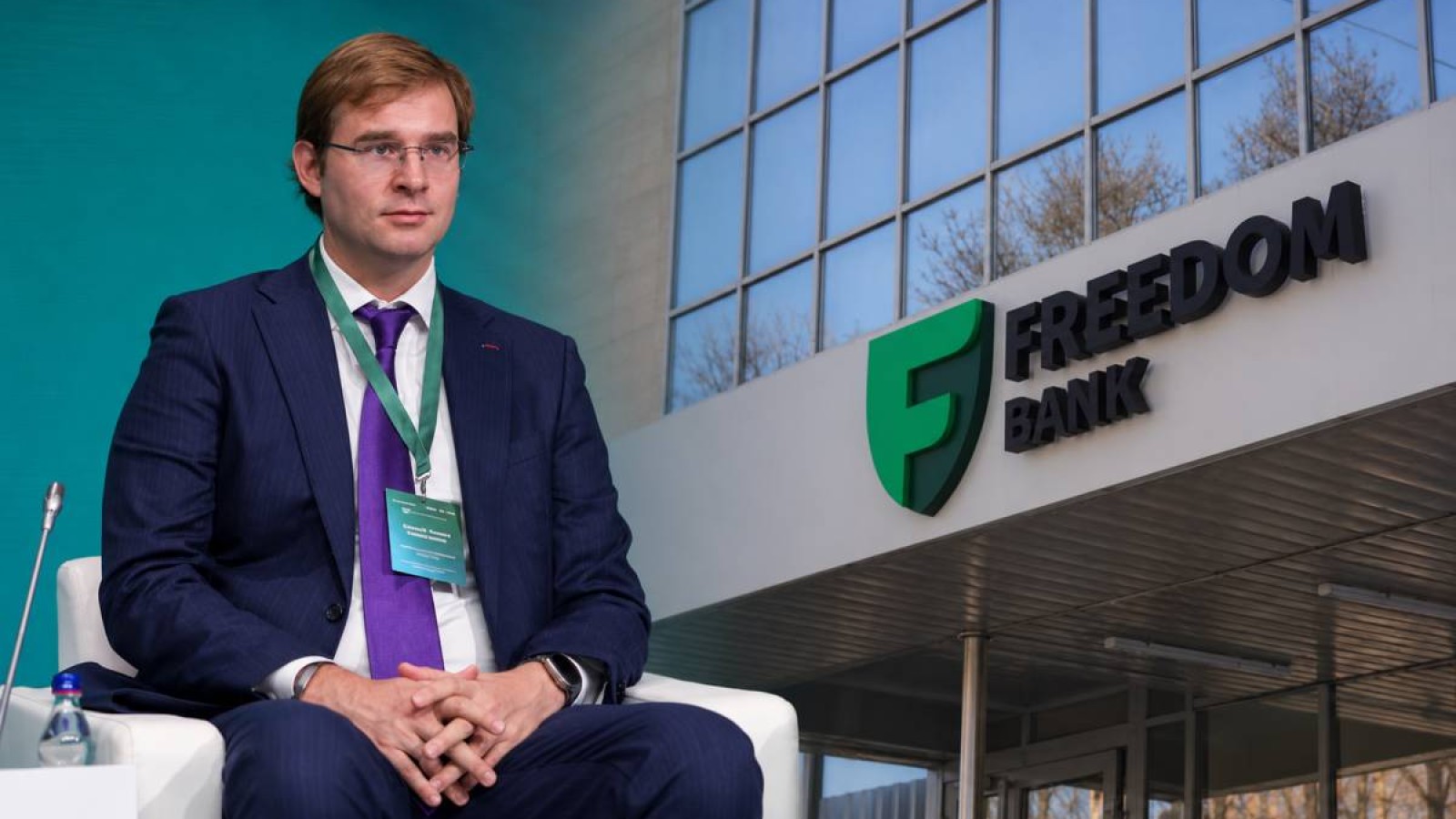 Белгілі журналистің банк қосымшасын Freedom Bank себепсіз бұғаттап тастады