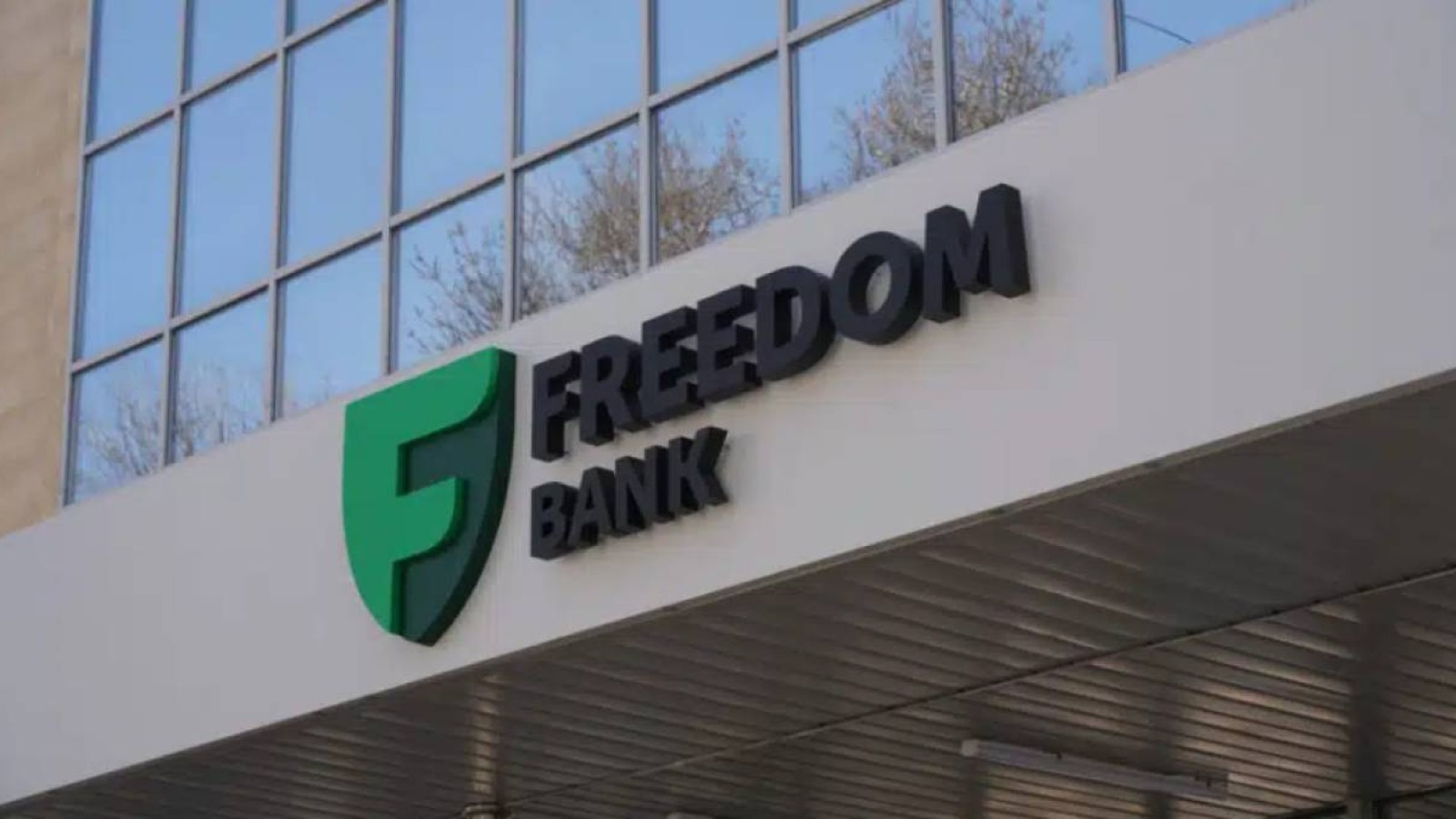 Freedom Bank тұтынушыға түсініктеме бермей, кешірім сұрамай отыр