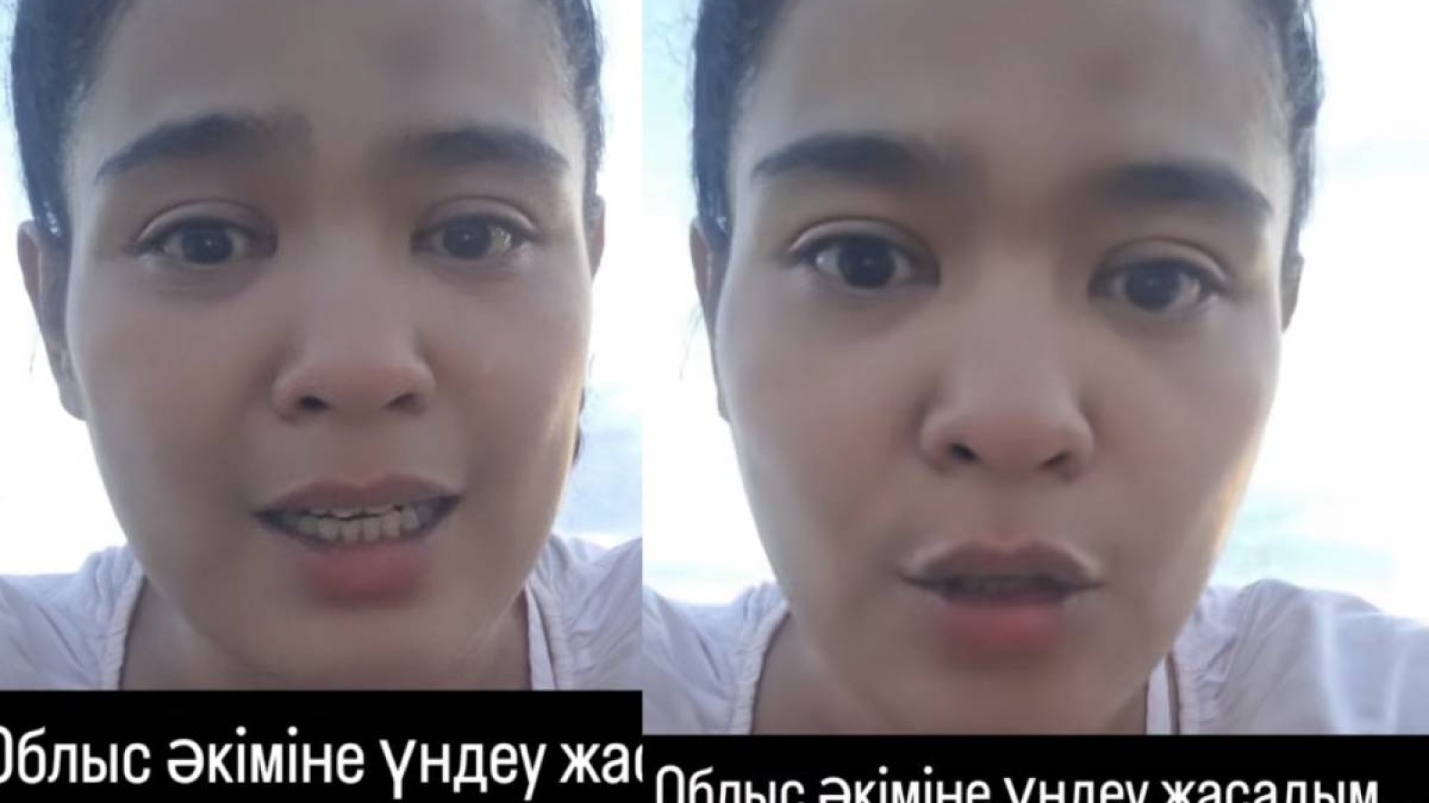 Келіншек Ұлытау облысында тегін оңалту орталығы жоғын айтып, жанайқайын жеткізді